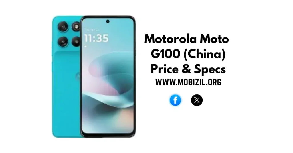 سعر و مواصفات Motorola Moto G100 (China)