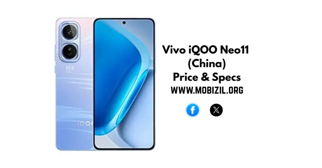 سعر و مواصفات Vivo IQOO Neo11 (China)