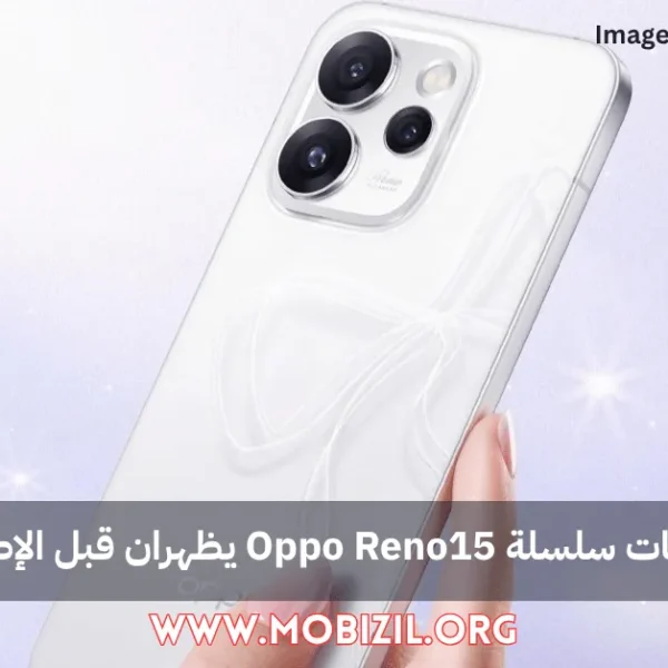 Oppo Reno15