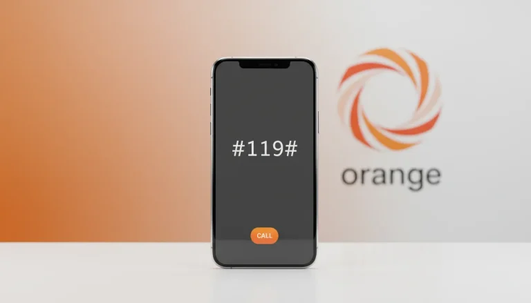 كود معرفة الرقم 012: