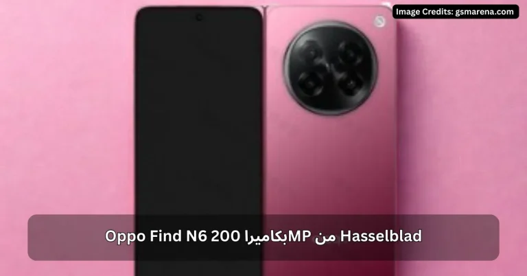 Oppo Find N6 بكاميرا 200MP من Hasselblad