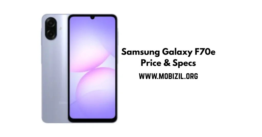 سعر ومواصفات Samsung Galaxy F70e