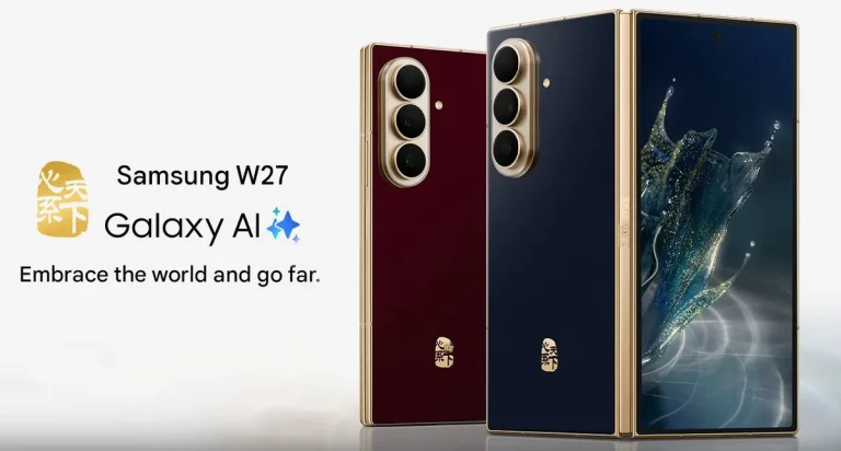 سامسونج تطلق رسميًا هاتف Galaxy W27 القابل للطي في الصين بسعر يبدأ من 18999 يوان